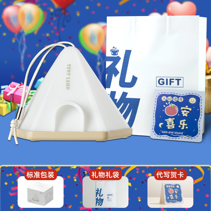 O1CN01YSUS0X1Xb1mSA6Swd_3351092941-0-cib