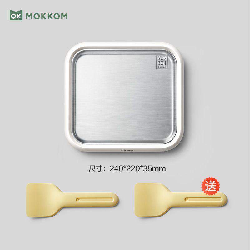 O1CN01YcXJWh2CAMrmiUKDg_4106178433-0-cib