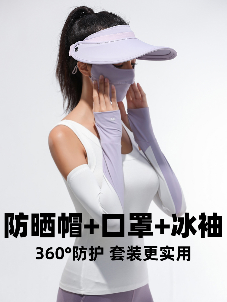 O1CN01YvYw861eFE6agoAyn_2209544463841-0-cib