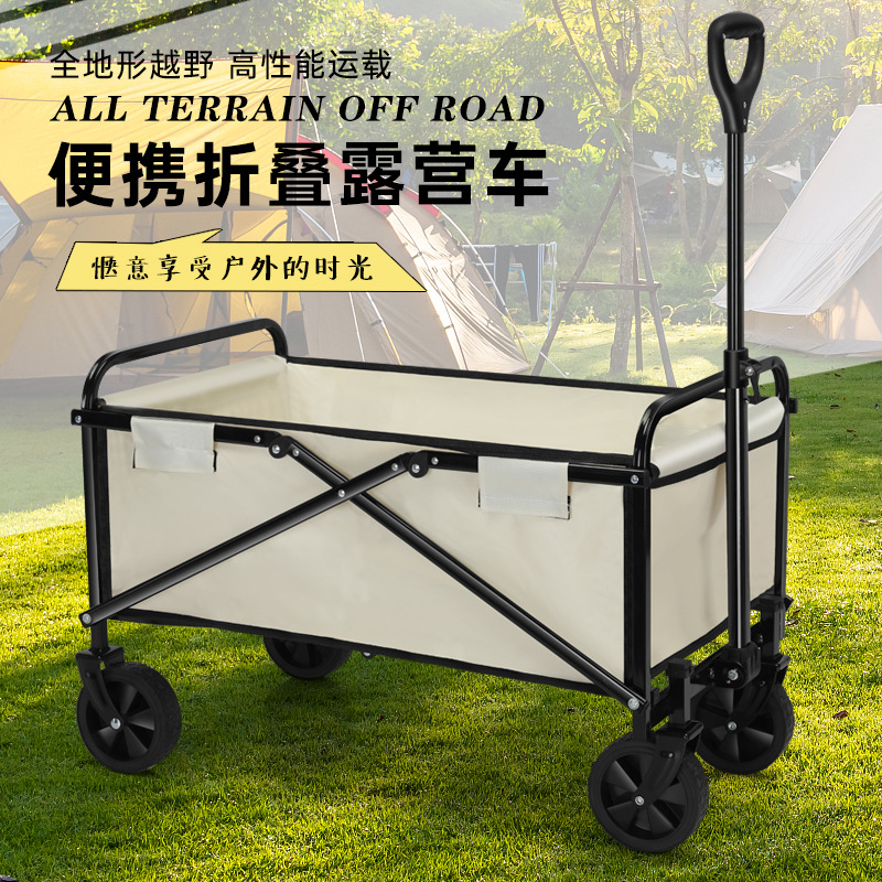 O1CN01YwDLnS2EMqzZ7M3gj_2212116188731-0-cib