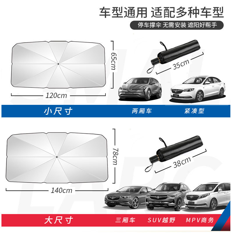 O1CN01YxYAFt1GeNDOmpOan_2214102170647-0-cib