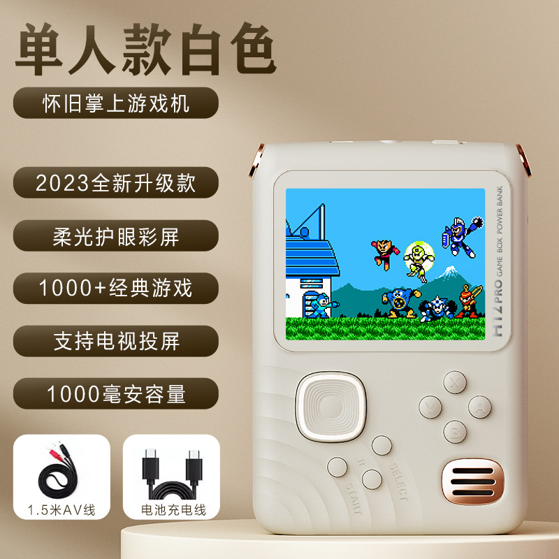 O1CN01ZBGKIl1n453p9eJNA_2201424235035-0-cib