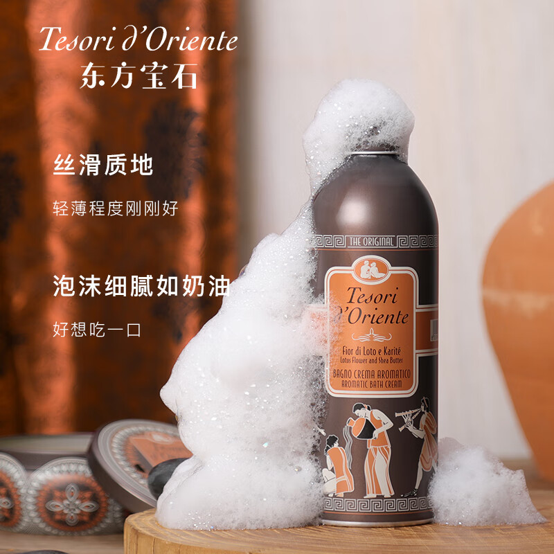 O1CN01Za7OP21f4WbCF2NrC_3083893953-0-cib