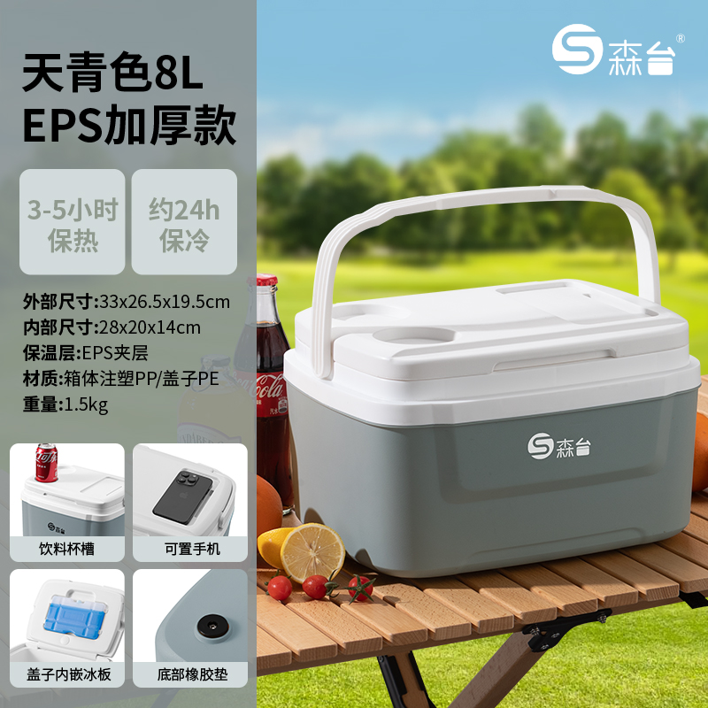 O1CN01aJqInk2GeNNuzGCb5_287309040