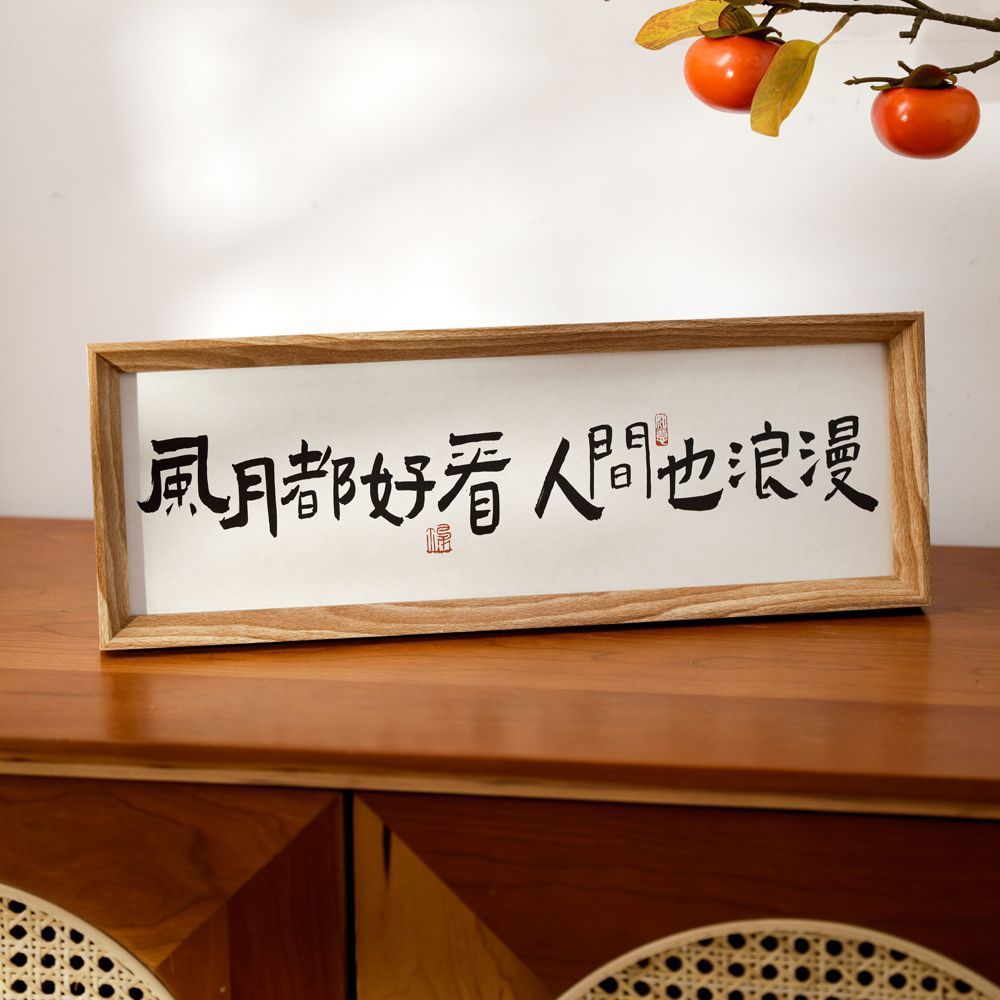 O1CN01aMsYOp1jaMas5yLqm_2217583284564-0-cib