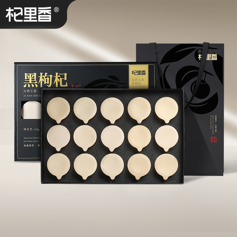 O1CN01aRIb2t1i6lE2SmbqH_3332194364-0-cib