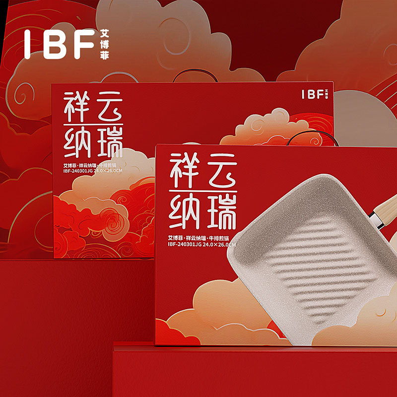 O1CN01ac0fc723cv75AUAIO_2215429317277-0-cib