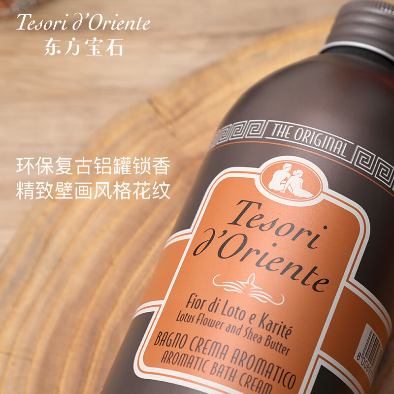 O1CN01arwp9W1f4WbMyBo6G_3083893953-0-cib