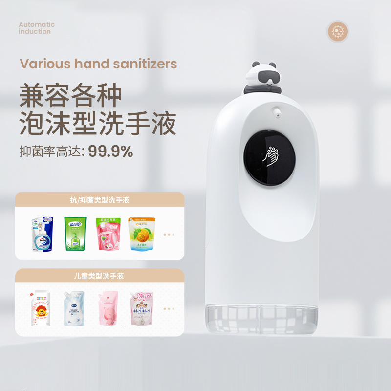 O1CN01bKTfHH2Fv1zlXPJZm_2206542688941-0-cib