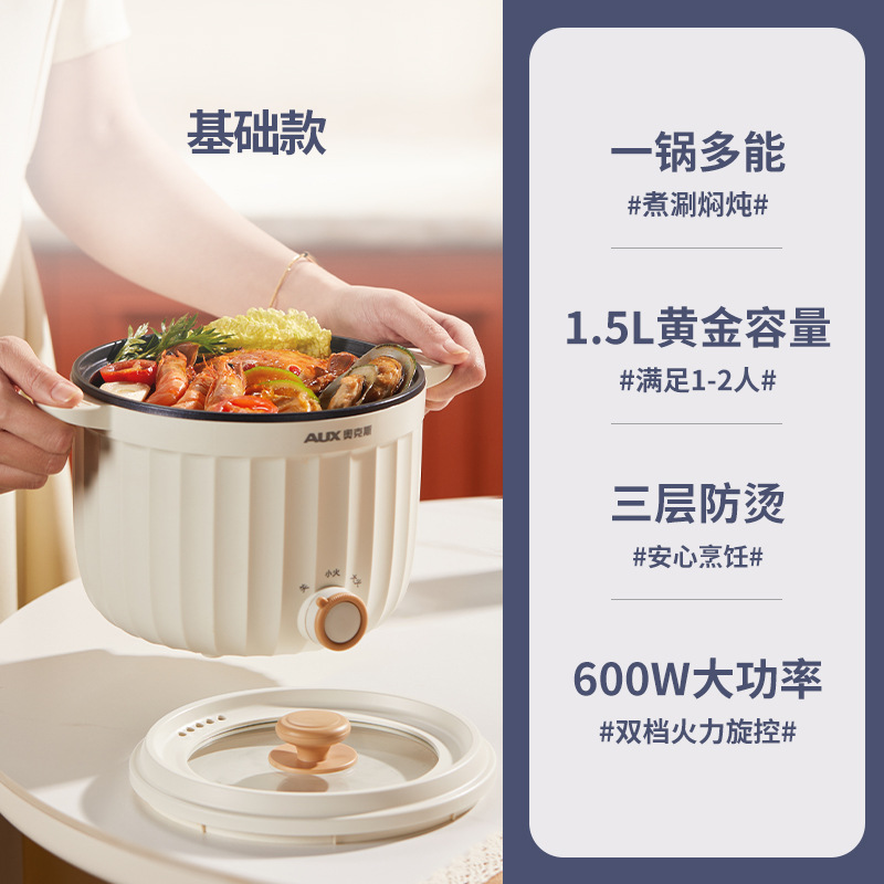 O1CN01bQ8VEh1EMqosmUZyM_2217086700338-0-cib