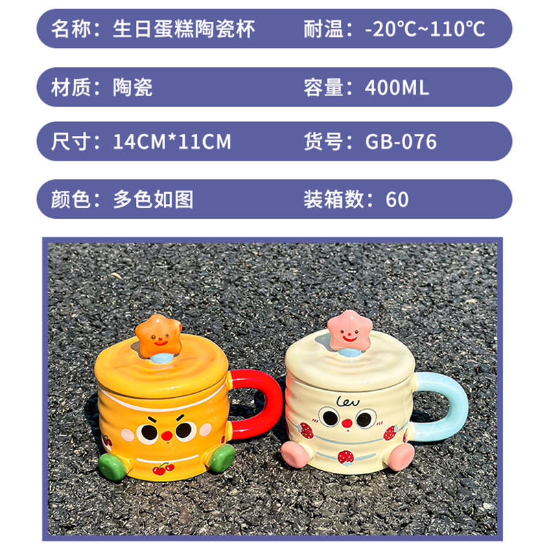 O1CN01bRjvtL2A20VbQwOAC_1707818144-0-cib