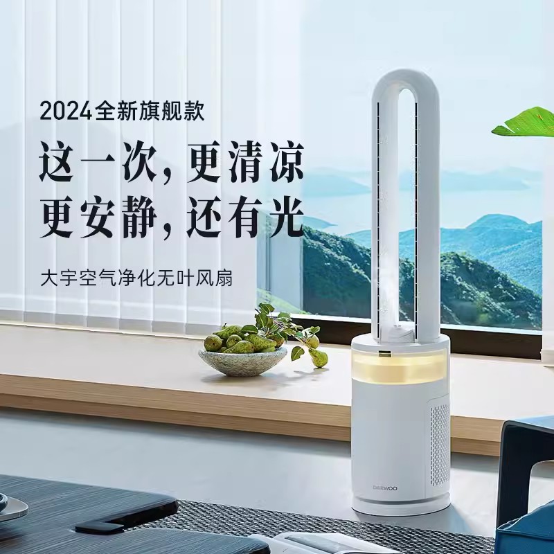 O1CN01bwVPwj1REgln973Xj_2451742080-0-cib