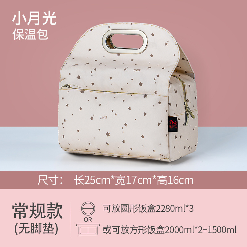 O1CN01cVmAPd2F19YOdFaW1_984998819-0-cib