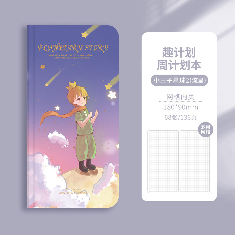 O1CN01cxflK31El7l8vJ34c_2211520720391-0-cib