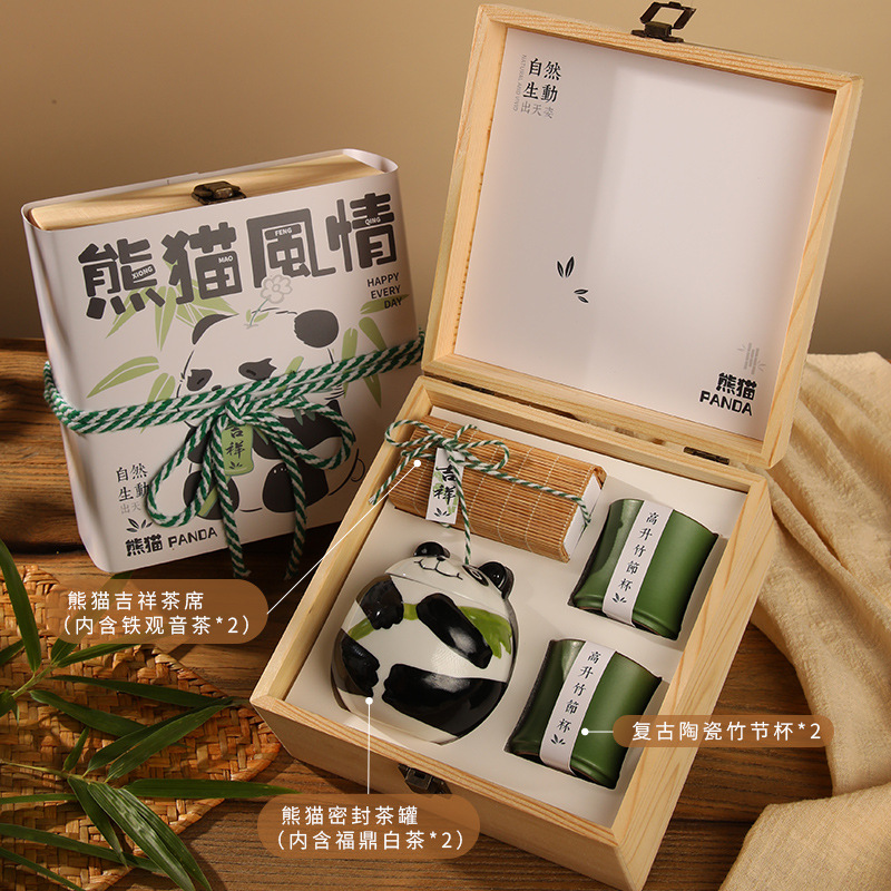 O1CN01d8OBWu29HkQph4QIs_2207337738043