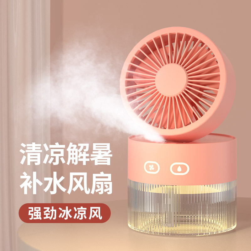 O1CN01dQQhG31Gix9DOF4oQ_2215994070657-0-cib