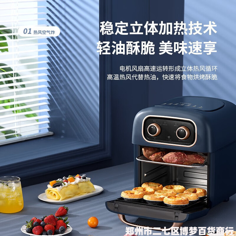 O1CN01dtRhbT1R7ole8hjDY_2215864152065-0-cib