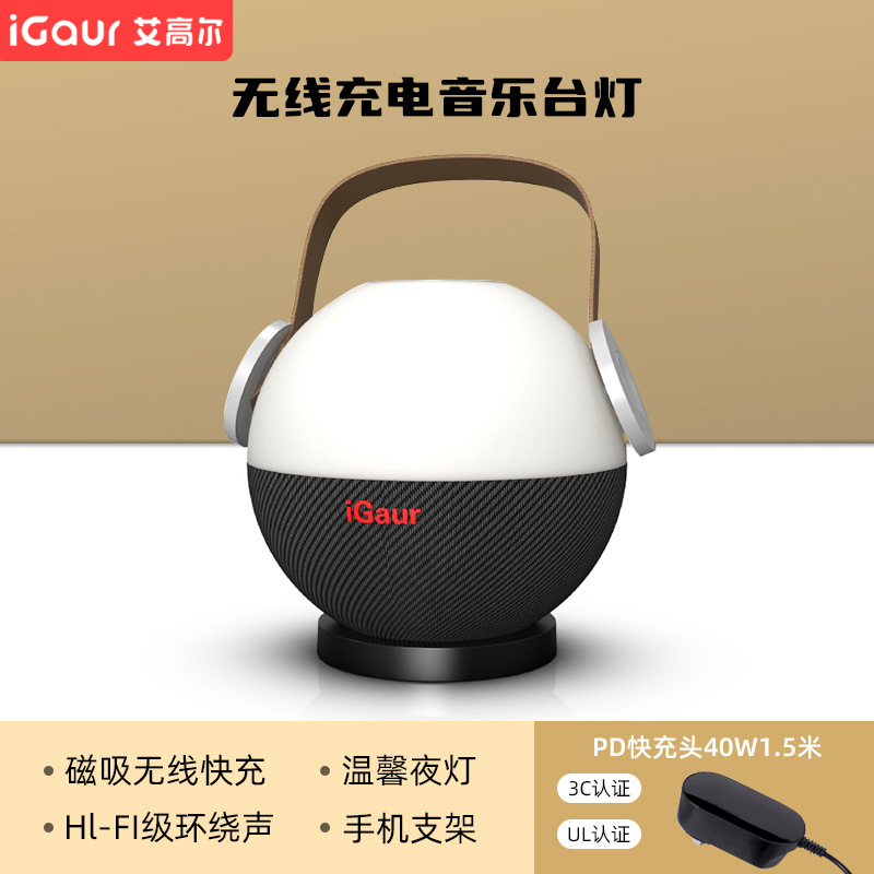 O1CN01eFwcva1oFonP0jViw_2209692965196-0-cib