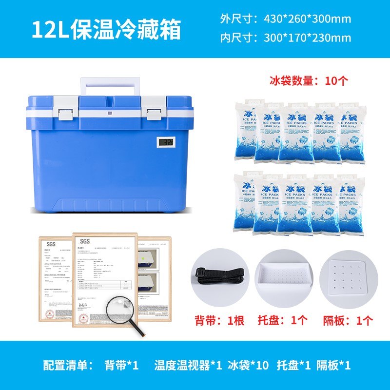 O1CN01egfzVe2GeNCtB8Lwt_287309040