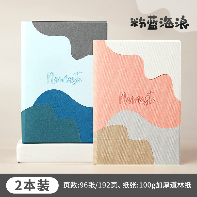 O1CN01ejPvwq1SxrOkT04qX_2216114522314-0-cib