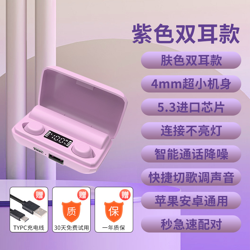 O1CN01erR4jy2MWwar7yNIv_2216756209836-0-cib