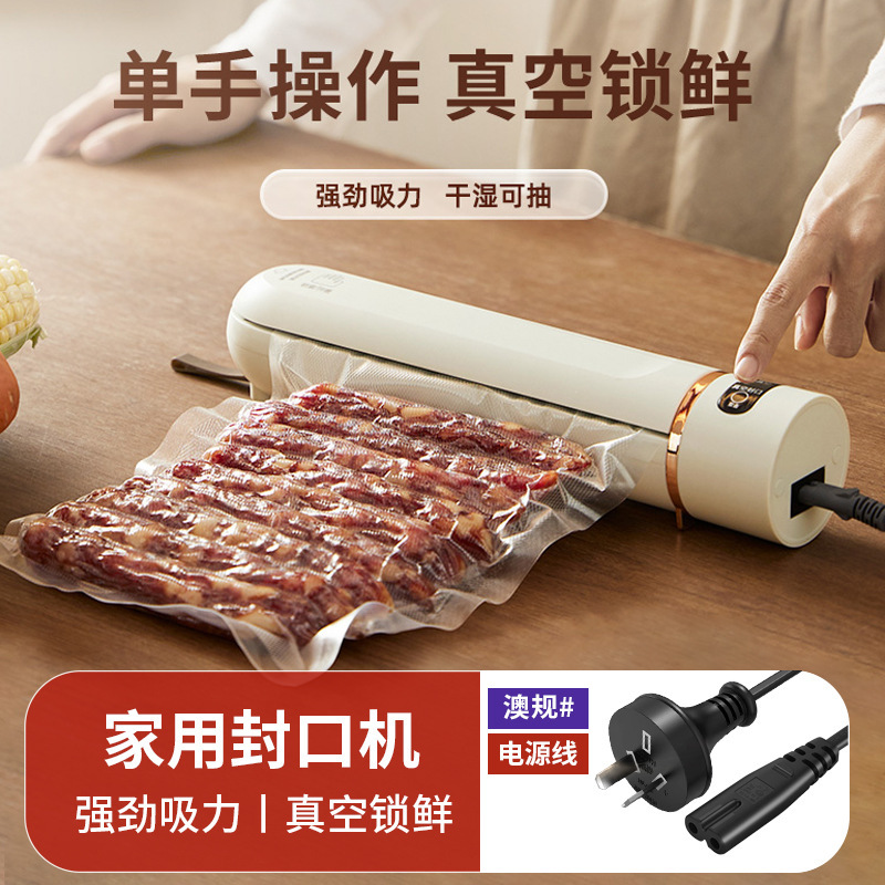 O1CN01eyscsk1sxZAPxfpE8_2211910445833-0-cib