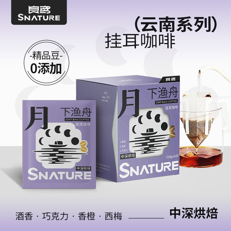 O1CN01fLgxkN1RtRxaHb4J4_2216783932169-0-cib