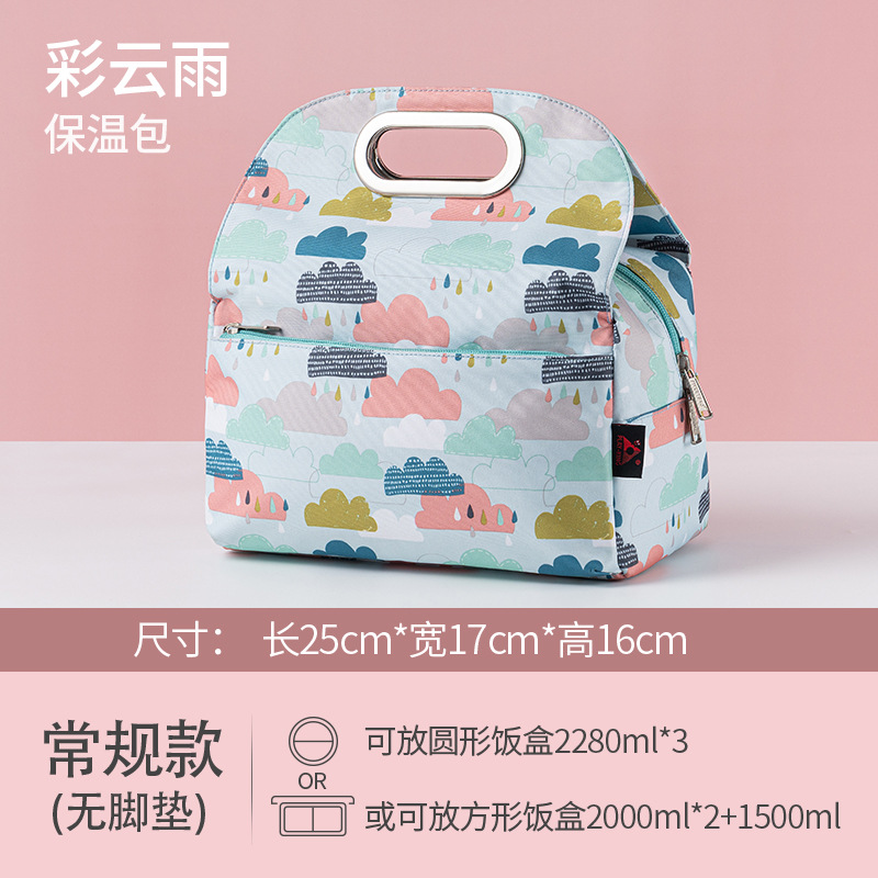 O1CN01fWRpKH2F19gjcew9q_984998819-0-cib