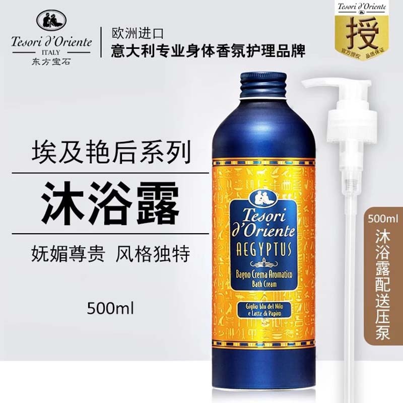 O1CN01fYvPoV1f4WbI5OmSH_3083893953-0-cib