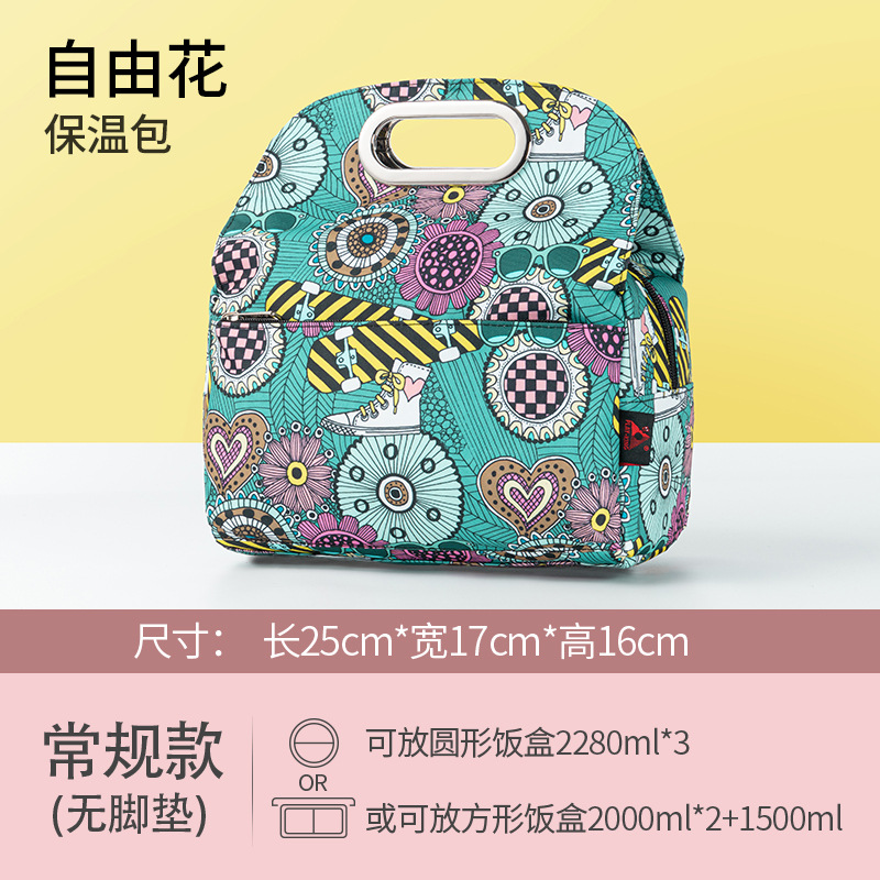 O1CN01g1Vp2a2F19YbS9z2P_984998819-0-cib