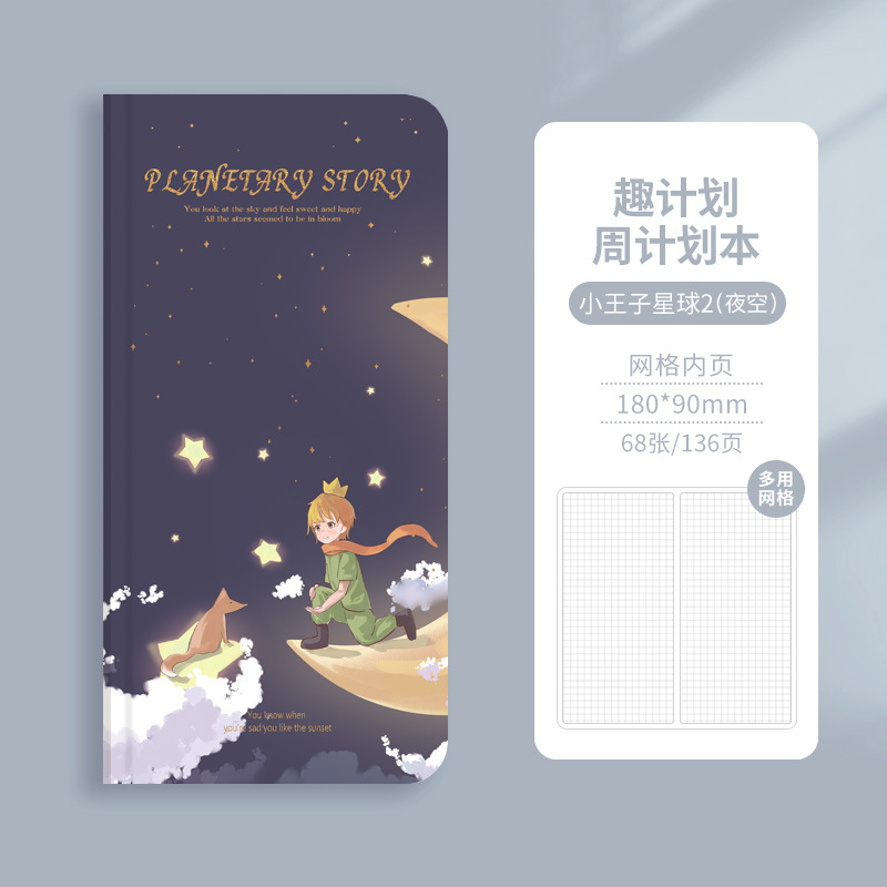 O1CN01gSuRrb1El7l4ImOKI_2211520720391-0-cib