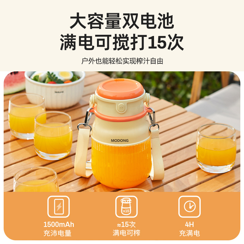 O1CN01gpYgYt1rZ0LRxKjLW_2208310895644-0-cib