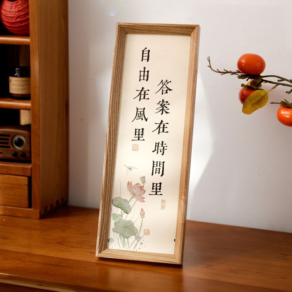 O1CN01gwYwP31jaMb2qhOG3_2217583284564-0-cib