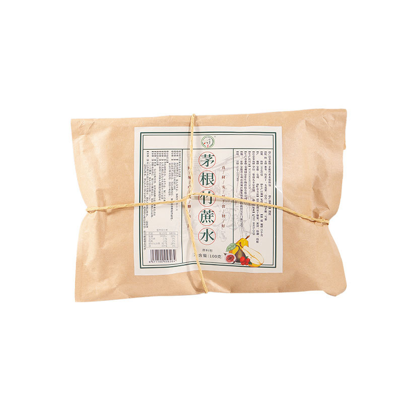 O1CN01jCsHX42KaUHkLFhVg_3345139573-0-cib