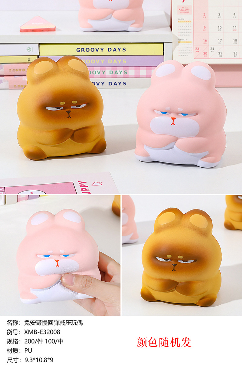 O1CN01jEhWBN1MfBW5MDcB9_2874121461-0-cib