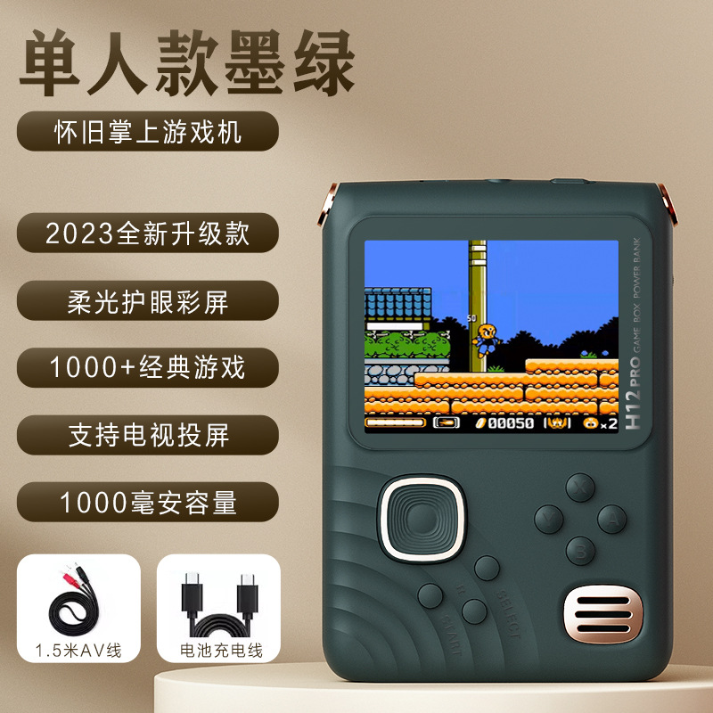 O1CN01jxziPk1n453o7I6hm_2201424235035-0-cib