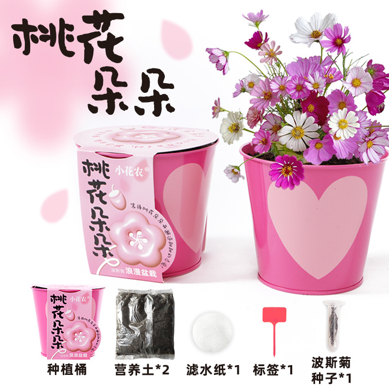 O1CN01k4vli72LjTqetdnNQ_3206509728-0-cib