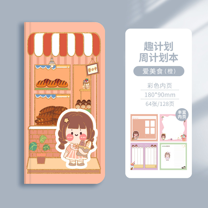 O1CN01kSAYEn1El7jesfZqe_2211520720391-0-cib