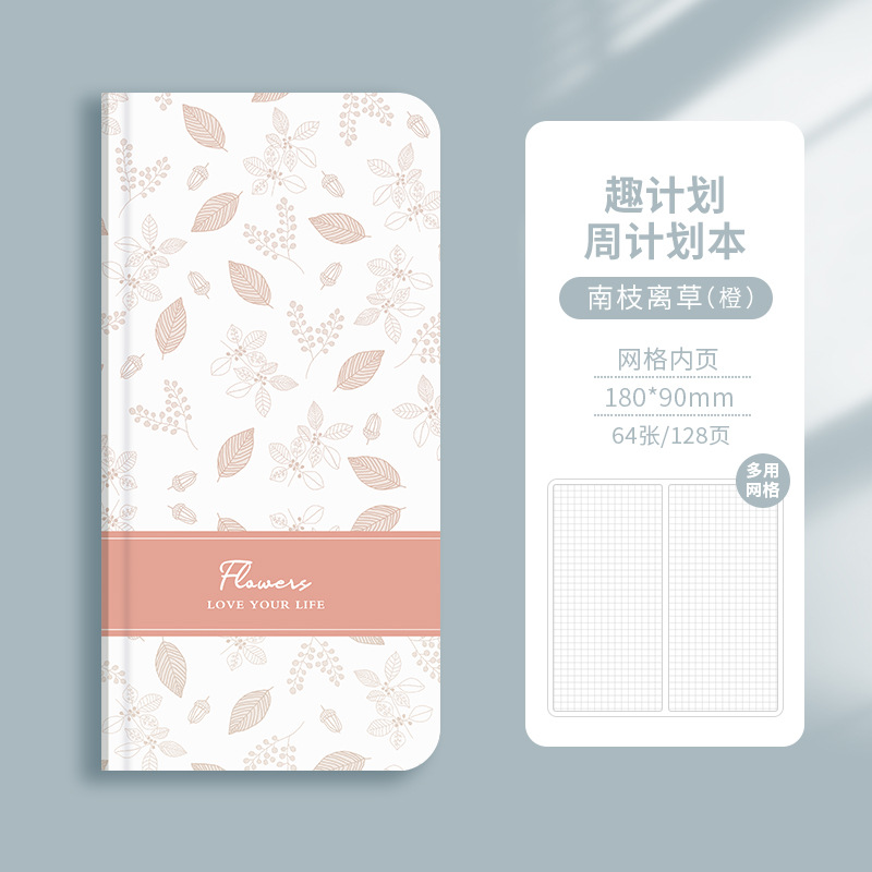 O1CN01kcG7801El7euBjtuz_2211520720391-0-cib