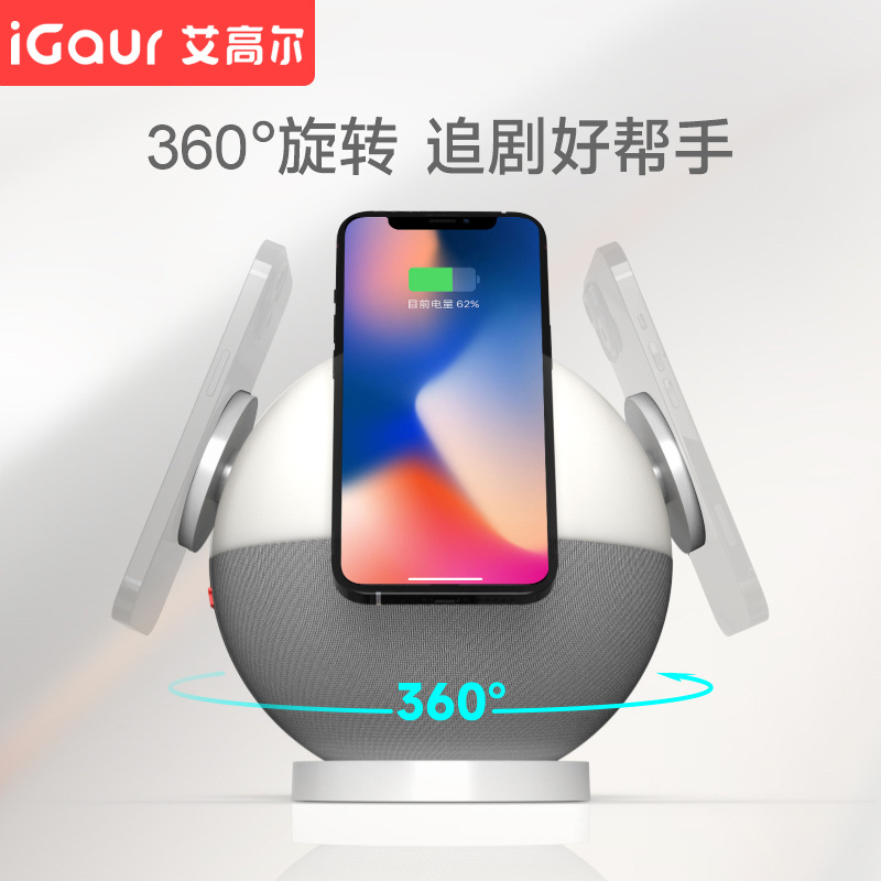 O1CN01mCZcQF1oFondNUF1G_2209692965196-0-cib