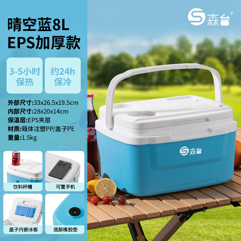 O1CN01mdL51L2GeNNxCHTYQ_287309040