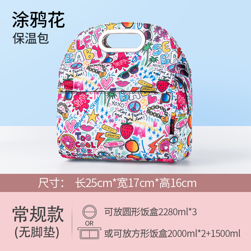 O1CN01oHTP132F19YWut8Bw_984998819-0-cib