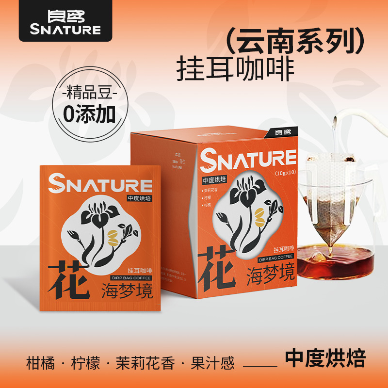 O1CN01pubed51RtRxYbbTQv_2216783932169-0-cib