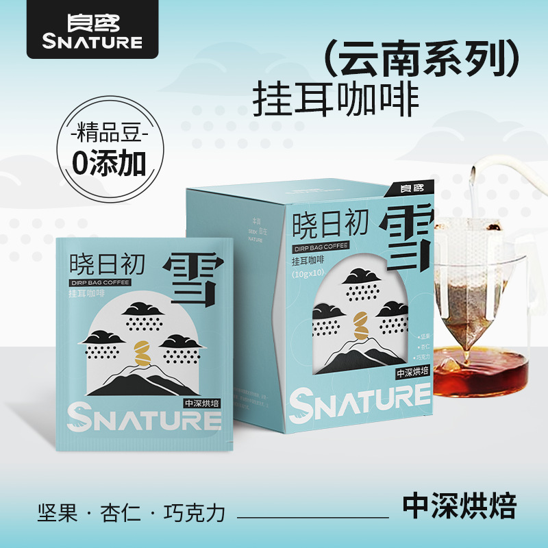 O1CN01q29DIk1RtRxXaRF4w_2216783932169-0-cib