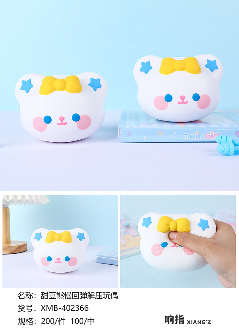 O1CN01qsgzvE1MfBWDpxELh_2874121461-0-cib