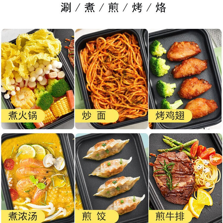 O1CN01rNe5oV209ewNfF2nB_2214596516807-0-cib