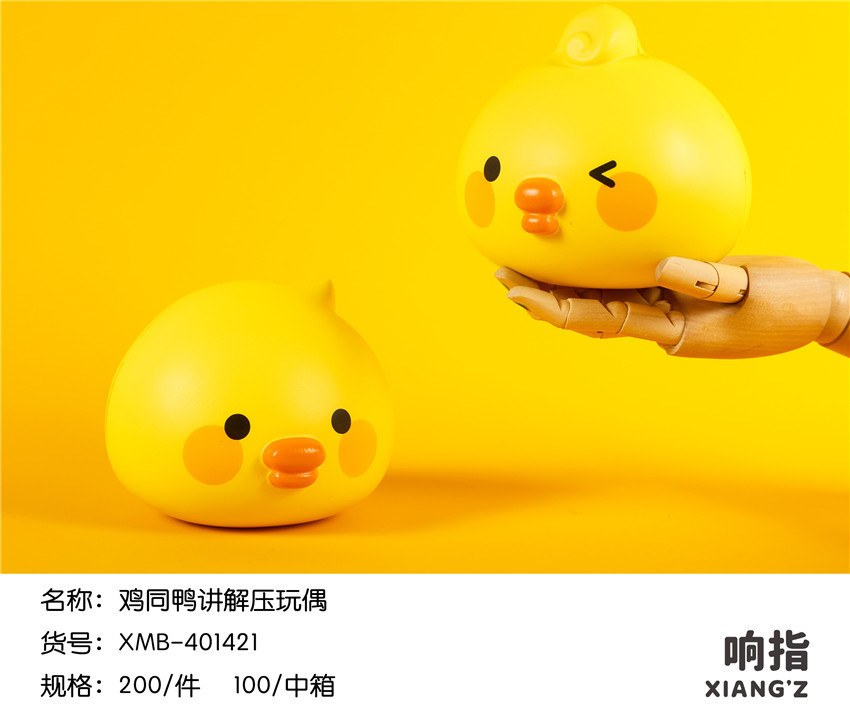 O1CN01rPzYwU1MfBOa3HWfJ_2874121461-0-cib