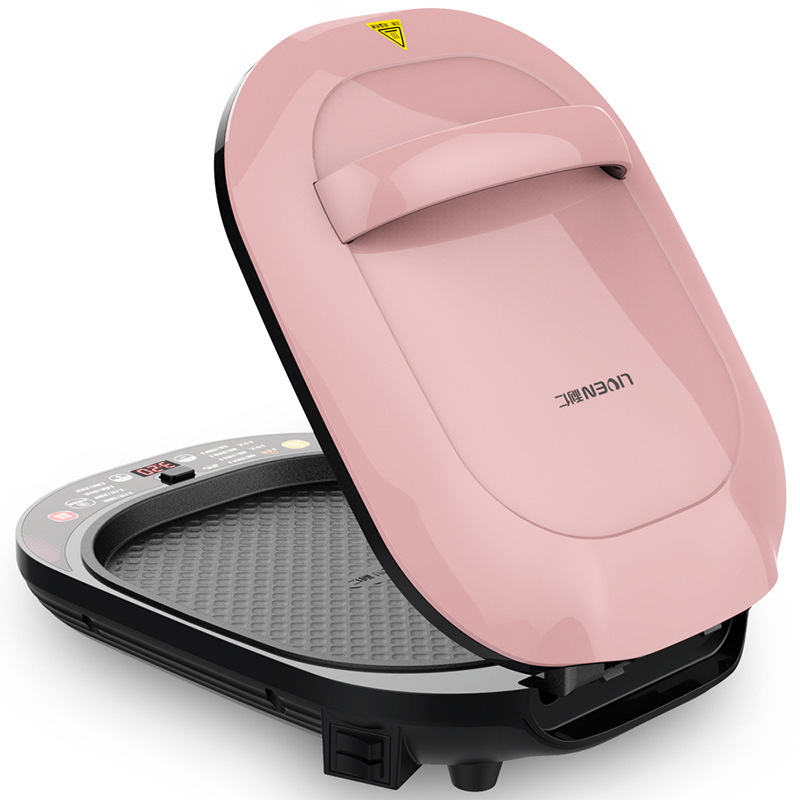 O1CN01rjdaoT1h2LvbbxQqA_2212110974219-0-cib