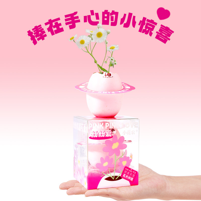 O1CN01rqdHw32LjTqb2kvDV_3206509728-0-cib