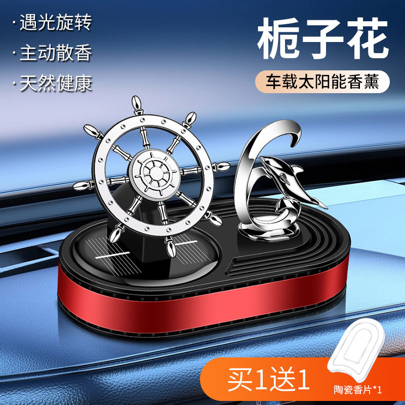 O1CN01rv7iWm1oIZGI0cJTH_2216802205202-0-cib